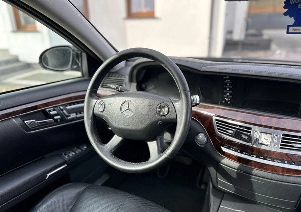 Mercedes-Benz Klasa S cena 39999 przebieg: 292313, rok produkcji 2007 z Oleśnica małe 79